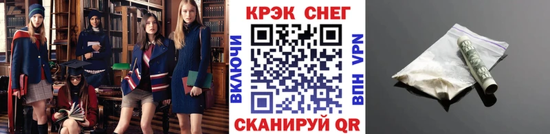 Cocaine Боливия  Купить  Пущино 