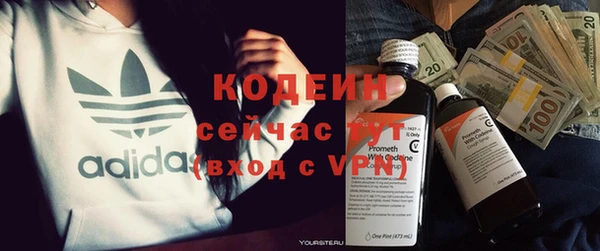 кокс Кинешма