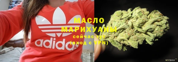 кокс Кинешма