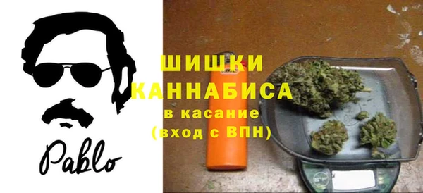 кокс Кинешма