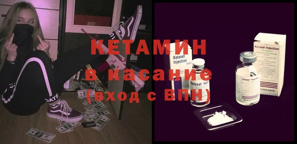 ALPHA-PVP Киренск