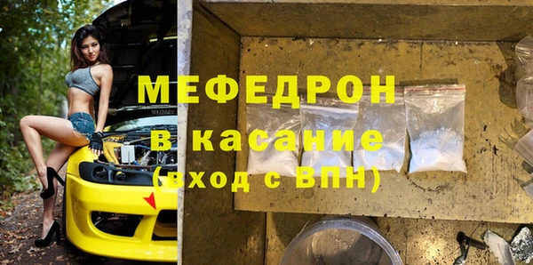 ALPHA-PVP Киренск