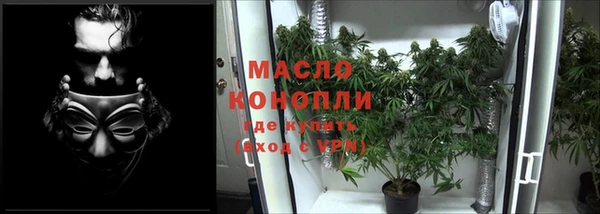 ALPHA-PVP Киренск