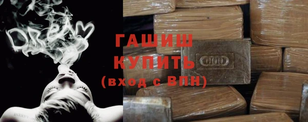 кокс Кинешма
