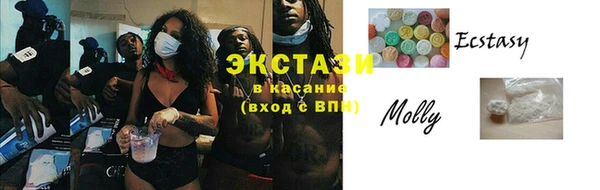ALPHA-PVP Киренск