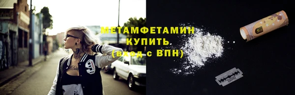 ALPHA-PVP Киренск