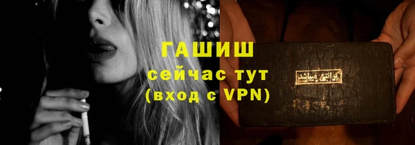кокс Кинешма