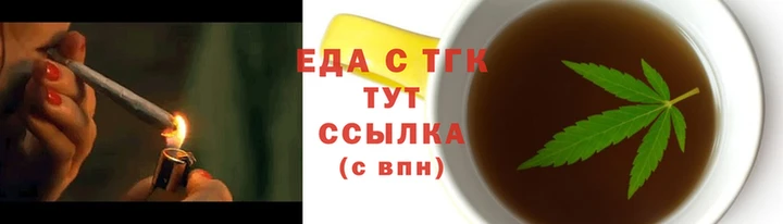 ALPHA-PVP Киренск