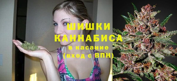 ALPHA-PVP Киренск