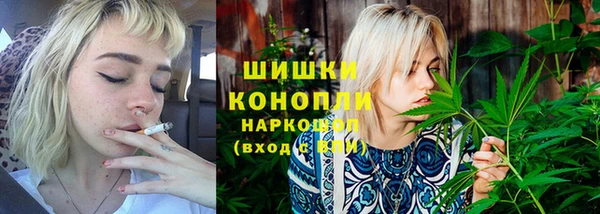 кокс Кинешма