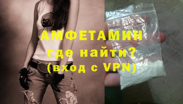 кокс Кинешма
