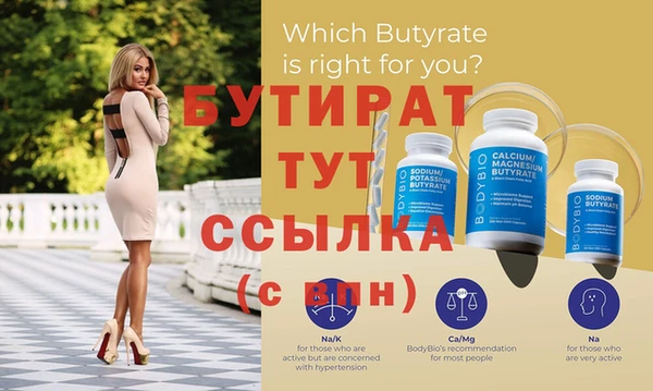 кокс Кинешма