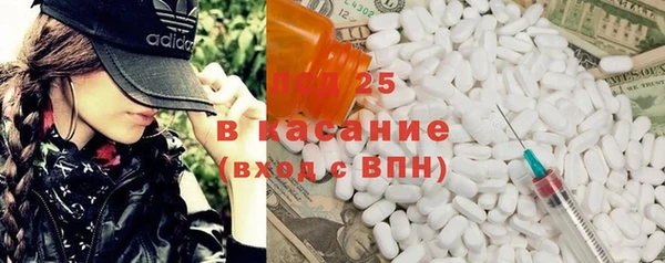 кокс Кинешма