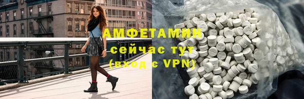 кокс Кинешма