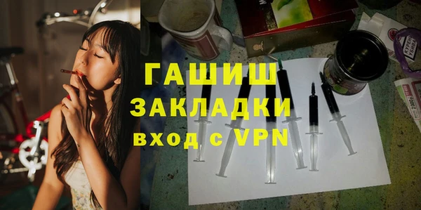 ALPHA-PVP Киренск