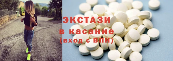 кокс Кинешма