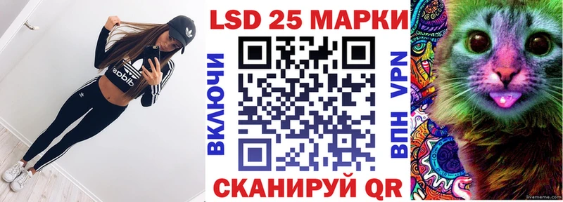 Марки NBOMe 1,8мг  Купить  Пущино 